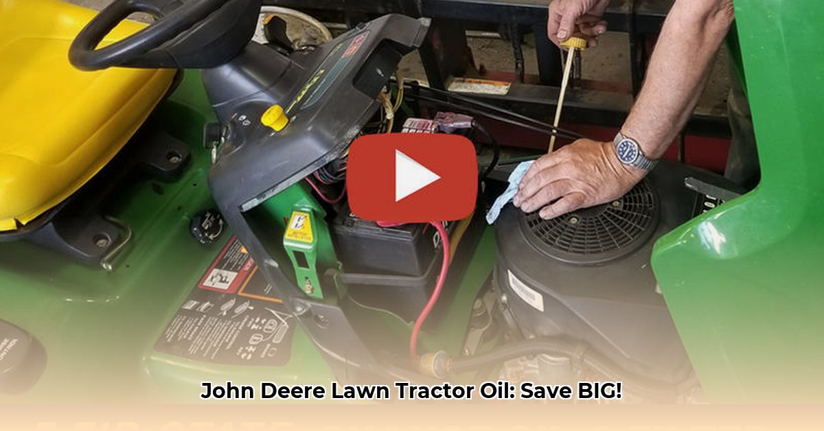 john-deere-lawn-tractor-oil